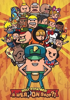 Постер Holy Potatoes! A Spy Story?!